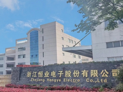 恒業(yè)電子獲得最新負荷記錄實現方法專利授權